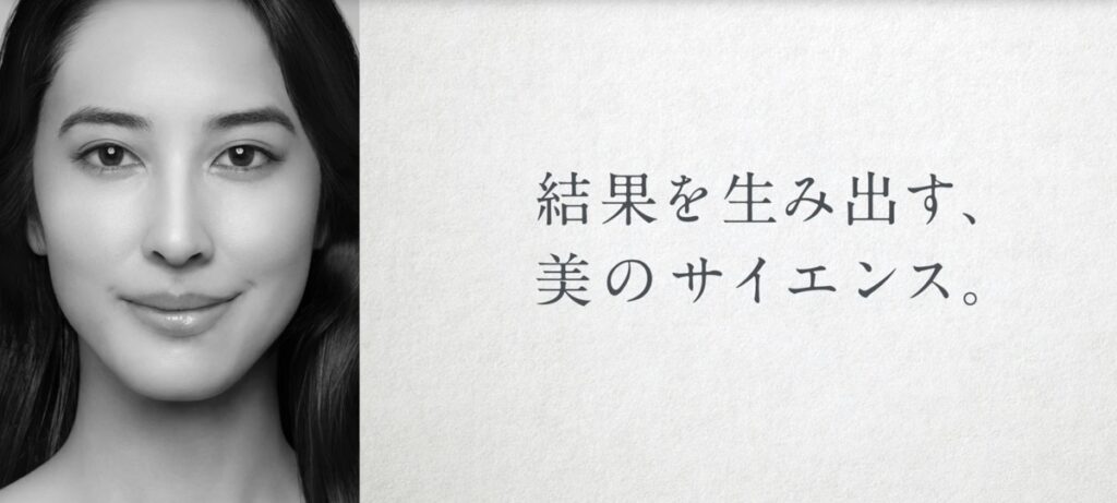 エンビロン